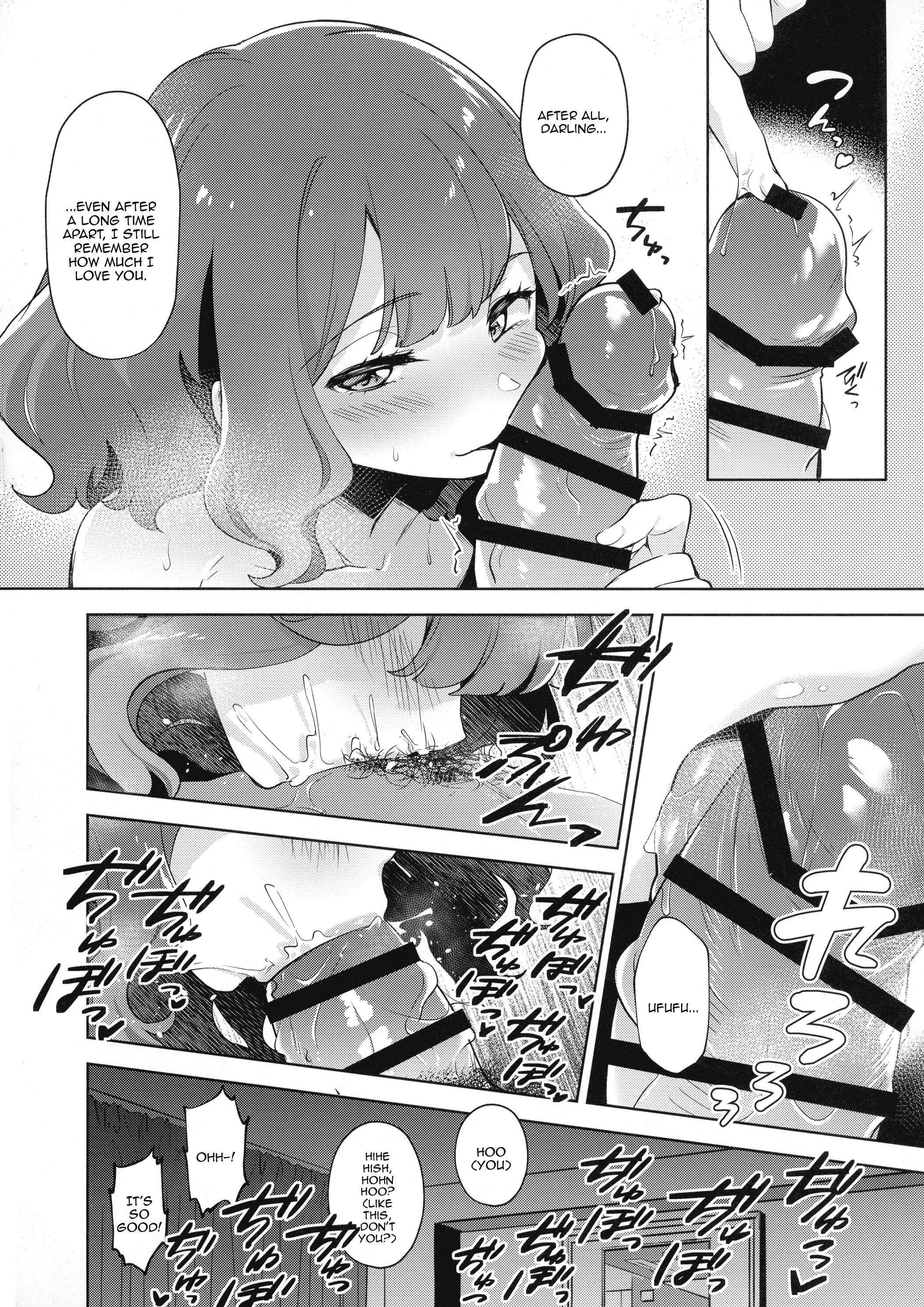 Hentai Manga Comic-Super Very Good Night-Read-7